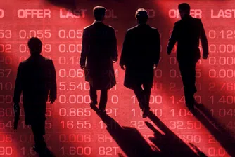 „Измерителят на страха“ на Уолстрийт скочи до най-високото си ниво от 2020