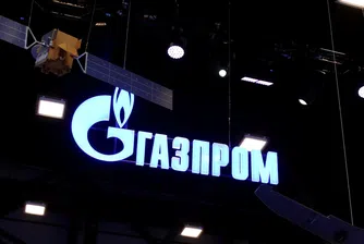 Изследване, поръчано от руската газова група, предупреждава, че тя може да не възстанови загубените приходи от износ за повече от десетилетие