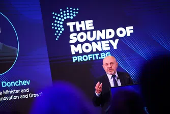 Присъединяването на България към еврозоната ще бъде бустер за българската икономика, заяви вицепремиерът на откриването на ШУМЪТ НА ПАРИТЕ 2025