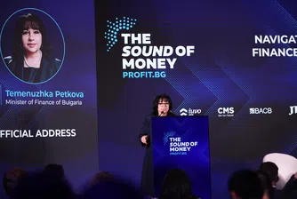 От днес стартира и ще се разгърне информационната кампания на държавата за приемането на еврото, заяви финансовият министър по време на ШУМЪТ НА ПАРИТЕ 2025  в първия си коментар на медийно събитие след докладите за напредъка ни към еврозоната