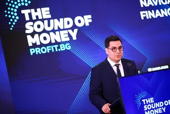 „Доверието е истинската валута“: Светослав Иванов откри форума ШУМЪТ НА ПАРИТЕ 2025