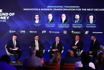 Таланти и технологични решения са суровините на бъдещето - послания от ШУМЪТ НА ПАРИТЕ 2025