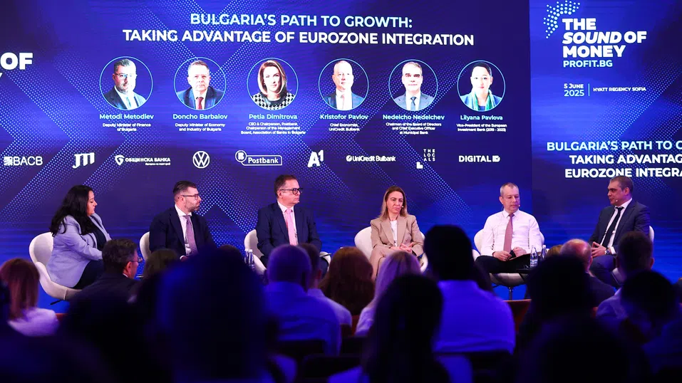 Евро след 6 месеца: Банките и държавата са готови. За гражданите трябват реални цифри и факти