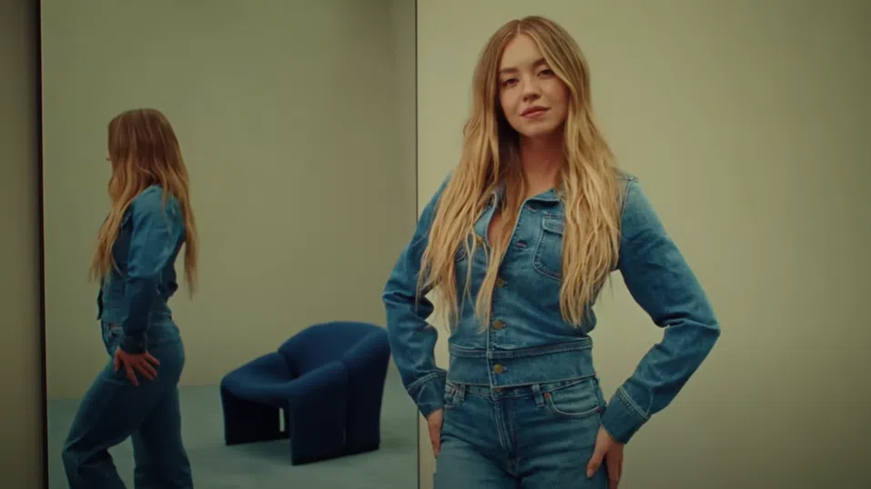 Дънките на Сидни Суийни развълнуваха Тръмп и Ди Ванс