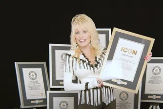 Доли Партън официално стана „Икона“ на Рекордите на Гинес