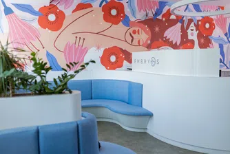 Водещата румънска инвитро клиника Embryos стъпва в България