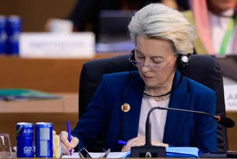 Пакетът е част от по-широката стратегия на Европейската комисия и председателката ѝ Урсула фон дер Лайен за намаляване на бюрокрацията и засилване на конкурентоспособността на европейската икономика, без обаче да бъдат отслабени екологичните стандарти