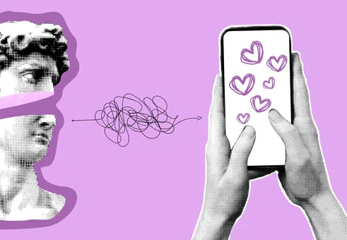 ChatGPT, моля, спри да ми угаждаш