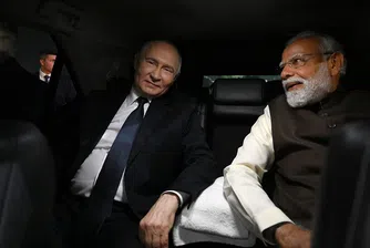 Путин в Делхи – стратегическа визита с многопластови послания (Обновена)