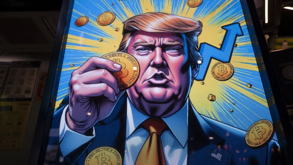 Къде е стратегическият резерв от биткойни на Тръмп