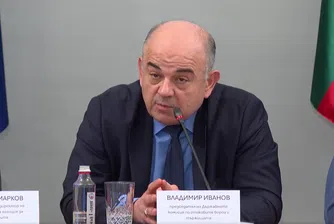 "Процесът върви нормално": Заключението на държавата в първата ни седмица с еврото