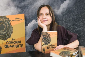 Облаците на Нина Александрова, които ни събират под едно небе
