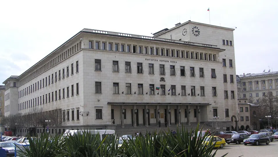 БНБ прие промени в две наредби, свързани с въвеждането на еврото