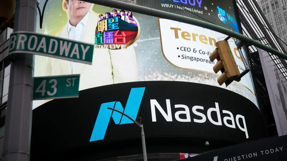 Nasdaq на нов рекорд, докато доходността по американските облигации се изкачва до 24-годишни върхове