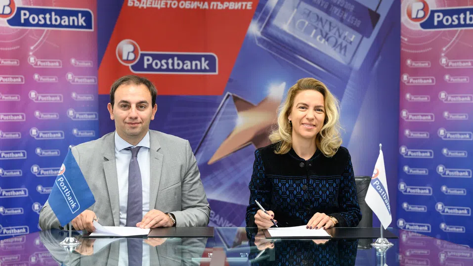 Пощенска банка и Столична Община – Район Витоша стартират партньорство за облагородяване на градската среда