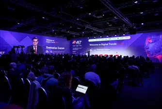 Един ден. Една сцена. Десетки визионери, които показаха как формулата Данни + Креативност = Растеж работи за бъдещето