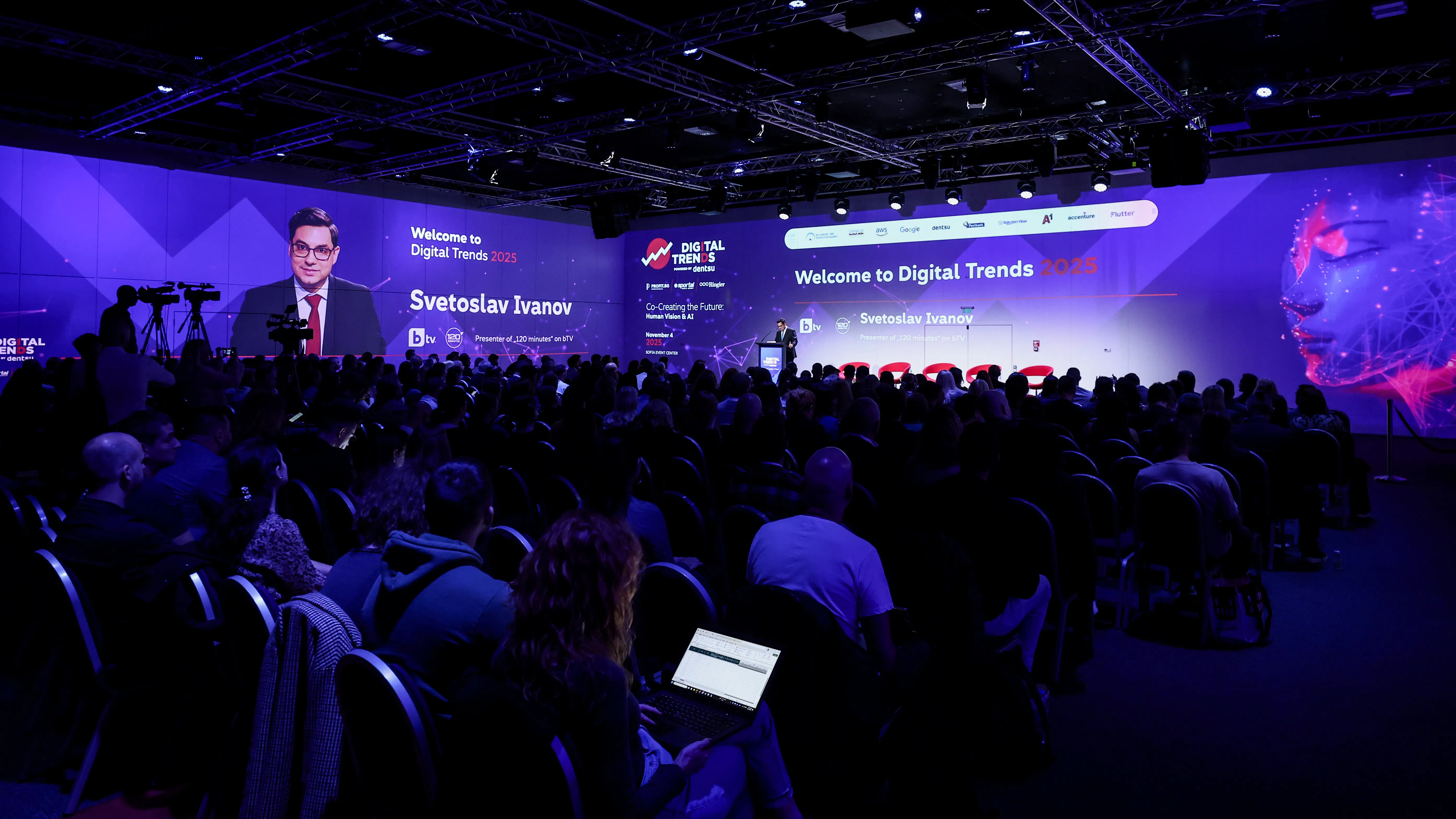 Digital Trends 2025: Скорост, творчество, данни и бъдещето на човека в ерата на AI