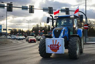 ЕС е на крачка от сделка с Меркосур след подкрепа от Италия