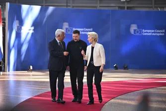 Психология на европейската слабост: Време е ЕС да се откаже от „реагирай, надявай се, повтаряй“