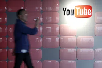 В платформата има милиарди видеоклипове, които никога не са били гледани. Ето какво се случва с тях сега