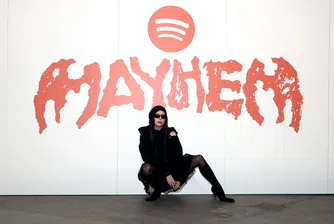 Лейди Гага каквато не я познавате: За самотата, любовта и цената на огромната слава