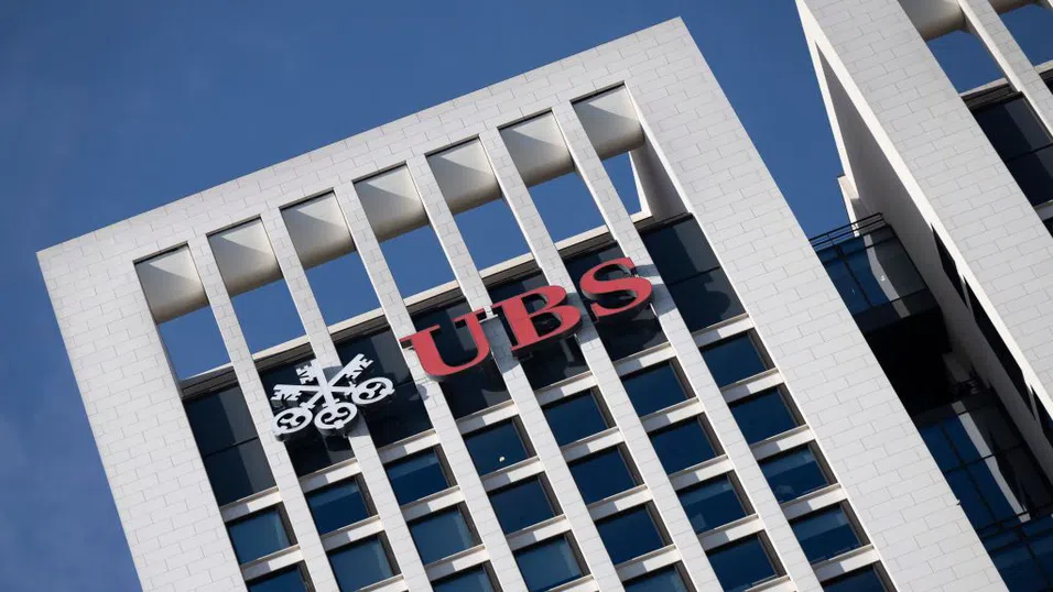 UBS се върна към печалба след придобиването на Credit Suisse