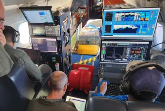 Aerosol Wind Profiler (AWP) използва Доплеровия ефект за създаване на триизмерни карти на ветровете над повърхността на Земята в реално време и вече е тестван в урагана Хелене