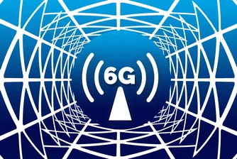 Европа губи технологичната надпревара и на полето на 6G