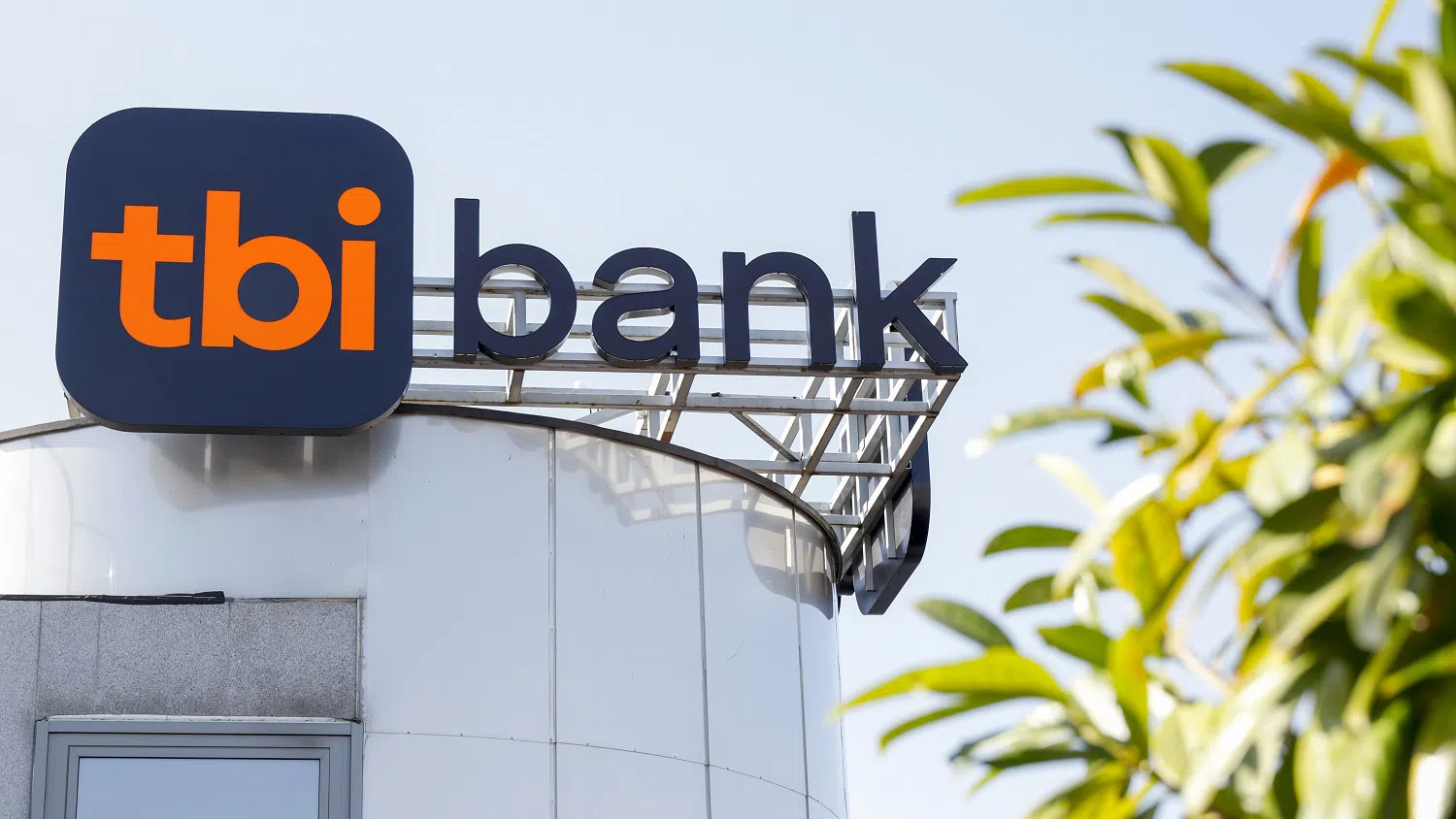 Moody's промени рейтинговата перспектива на tbi bank на „положителна“