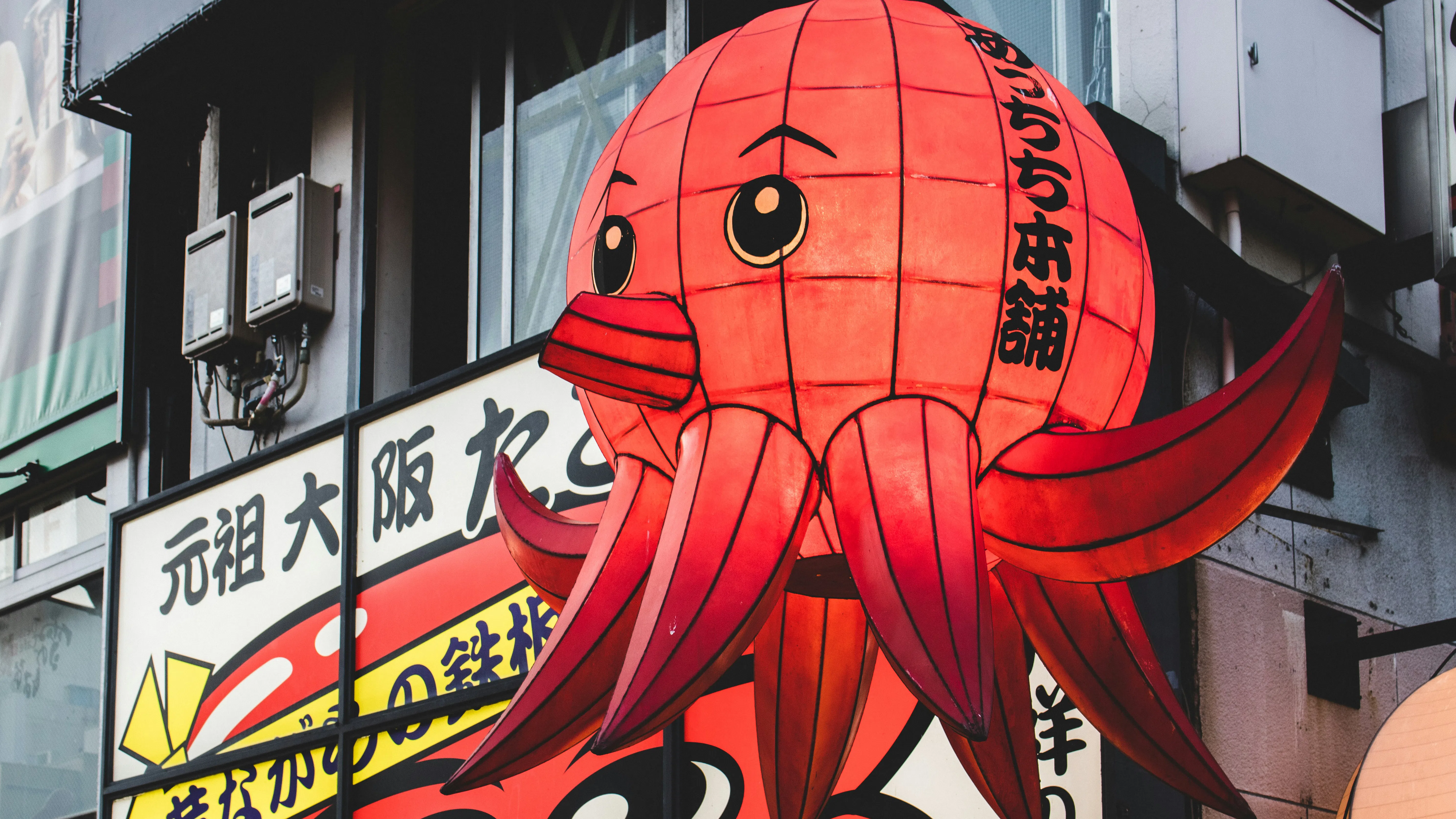 Яж като за последно (докато не фалираш): Туристическата стратегия на Осака