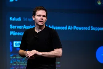 Нов играч в AI надпреварата открива първия си европейски център за данни