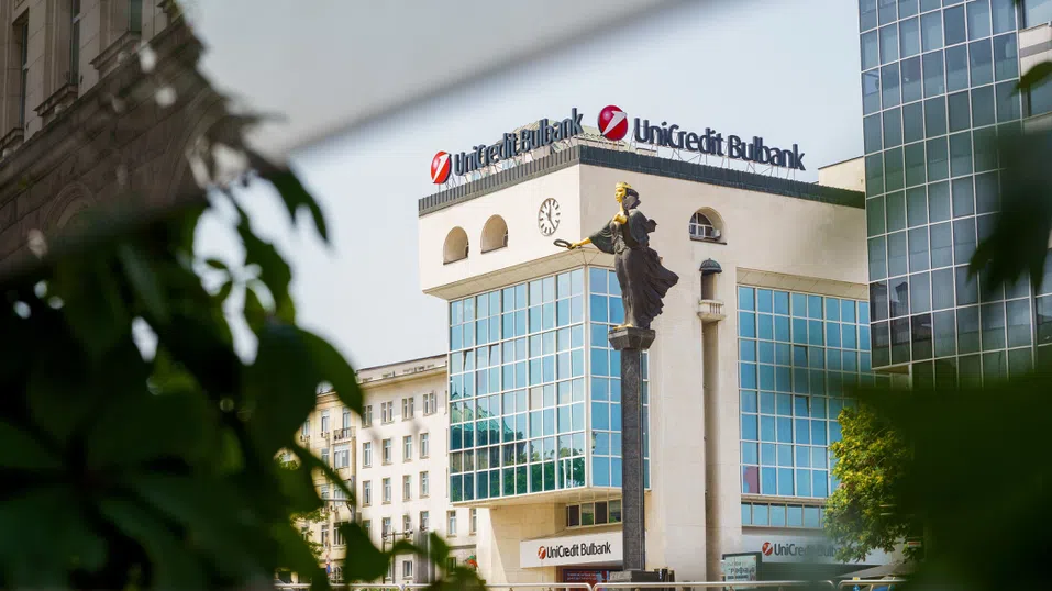 УниКредит Булбанк и PGGM сключват споразумение на стойност 2,1 млрд. евро за споделяне на риска от портфейл от корпоративни и МСП кредити на банката