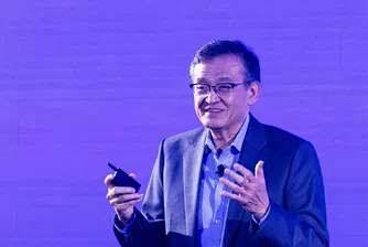 Производителят на чипове съобщи за по-голям ръст в приходите – 13,65 млрд. долара спрямо очакваните 13,14 млрд. долара