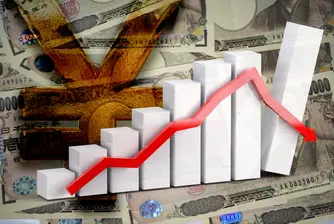 Рекорден спад от 80 милиарда долара за валутните резерви на Япония след интервенциите в полза на йената
