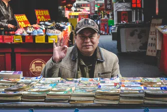 Световната банка повиши прогнозата си за Китай въпреки тарифната война със САЩ