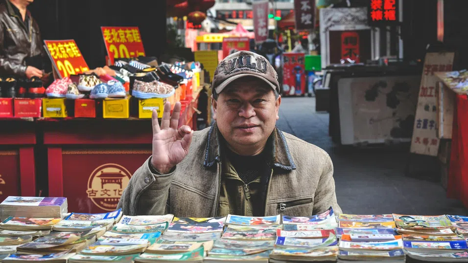 Световната банка повиши прогнозата си за Китай въпреки тарифната война със САЩ