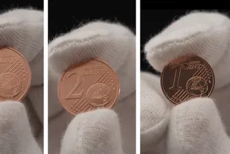 БНБ представи дизайна на евромонетите, продажбата им започва от 1 декември