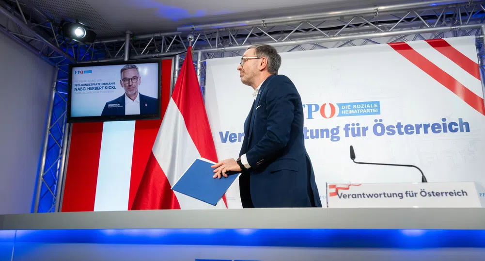 Херберт Кикъл - австрийският Орбан и ехо от нацисткия период