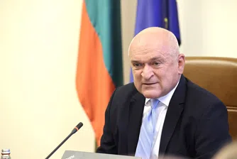 До дни остава да изпълним и четвъртия критерий - за ценовата стабилност, заяви службният премиер