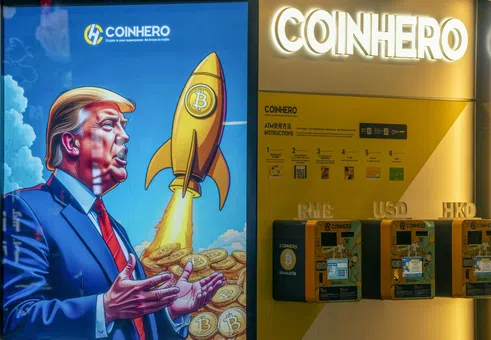 Прогнозите за биткойн през 2026 г. варират драстично между $75 000 и $225 000