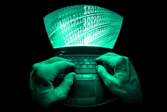 Руски военни хакери пренасочват интернет трафика на потребители във Великобритания