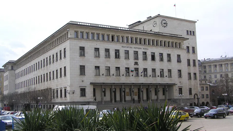 БНБ публикува още въпроси и отговори за приемането на еврото