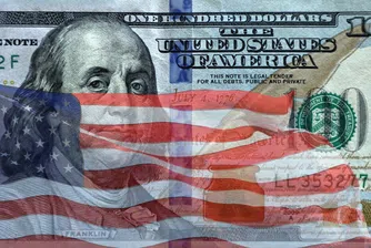 БРИКС към „императора“ Тръмп: Ще удвоим усилията за дедоларизация