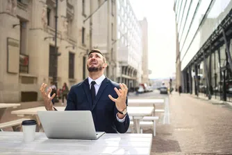 Искам, но не мога да го имам: Как да не полудеете от твърде високи очаквания в живота си