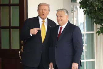 Споразумението беше обявено след срещата на американския президент с унгарския министър-председател Виктор Орбан в Белия дом