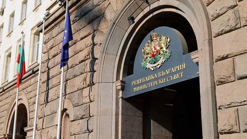 МС публикува текста на Споразумението за сътрудничество в сигурността между България и Украйна