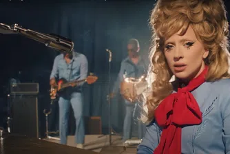 Лейди Гага достигна Майкъл Джексън с хитове в три десетилетия на Billboard Hot 100