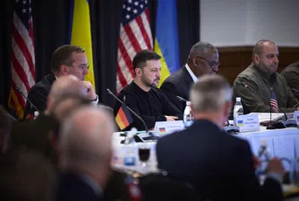 На днешната среща министърът на отбраната на САЩ обяви нова военна помощ за Украйна в размер на около 500 милиона долара, включително ракети за изтребители, оборудване за поддръжка на Ф-16,  бронирани мостови системи, стрелково оръжие и боеприпаси