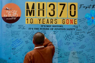 Полет MH370: Трети опит да бъде разгадана най-голямата загадка в гражданската авиация