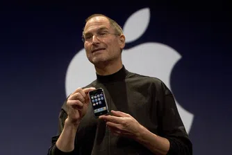 Преди 43 години Стив Джобс каза какво прави един човек изключителен. Ето как да бъдете такъв